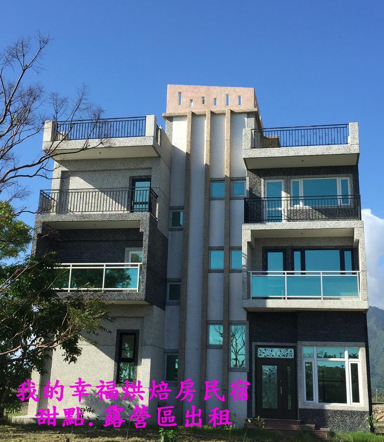 My Happiness Baking Room Shunan Exterior photo